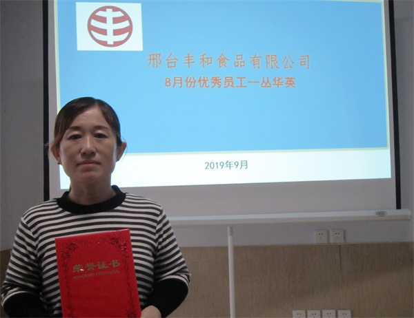 ��һ�Ã���T�����AӢ